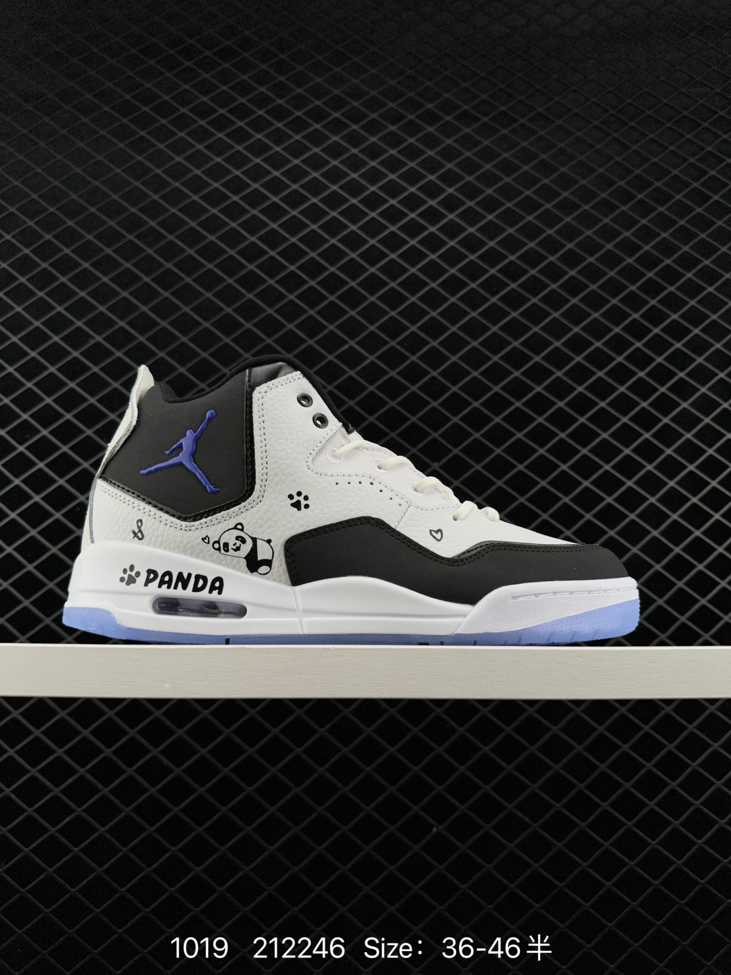 Air Jordan Courtside 23